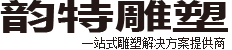 浙江億星涂裝環(huán)保設(shè)備有限公司